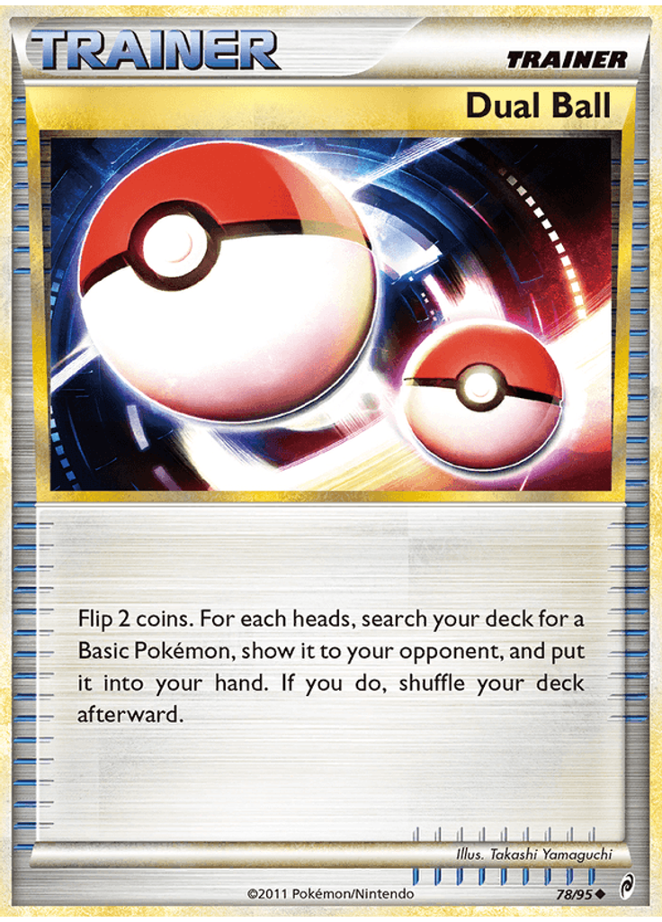 Dual Ball