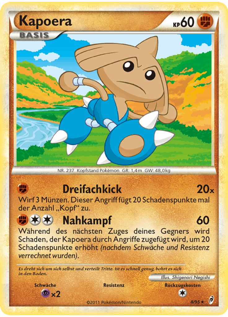 Kapoera