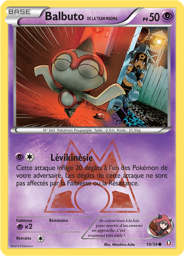 Balbuto de la Team Magma