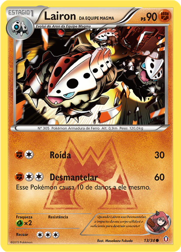 Lairon da Equipe Magma