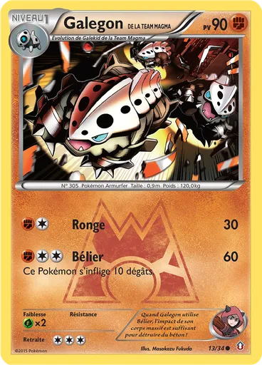 Galegon de la Team Magma