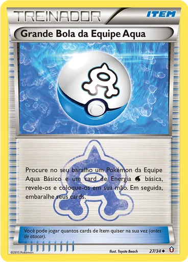 Grande Bola da Equipe Aqua