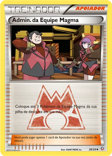 Admin. da Equipe Magma