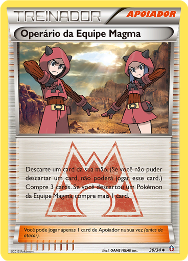 Operário da Equipe Magma