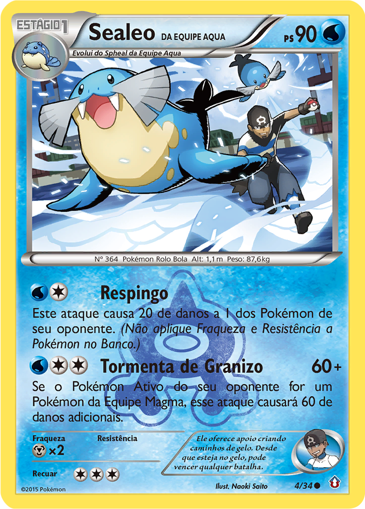 Sealeo da Equipe Aqua