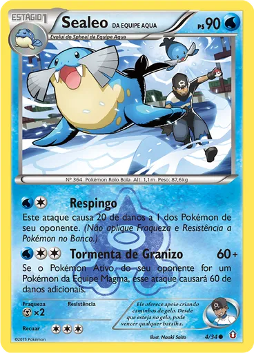Sealeo da Equipe Aqua