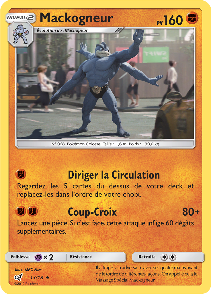 Mackogneur