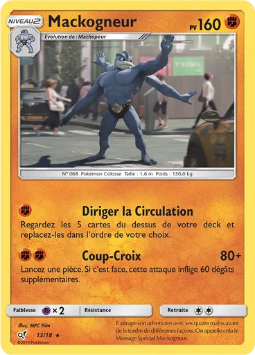 Mackogneur