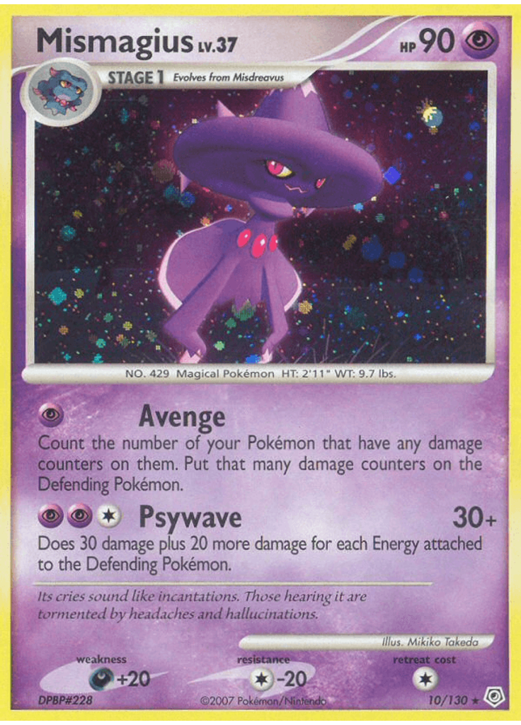 Mismagius