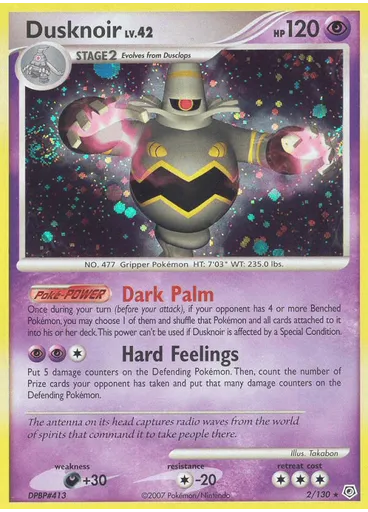 Dusknoir