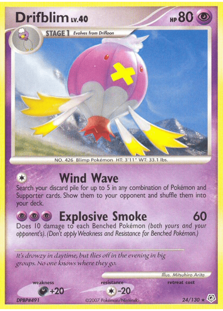 Drifblim