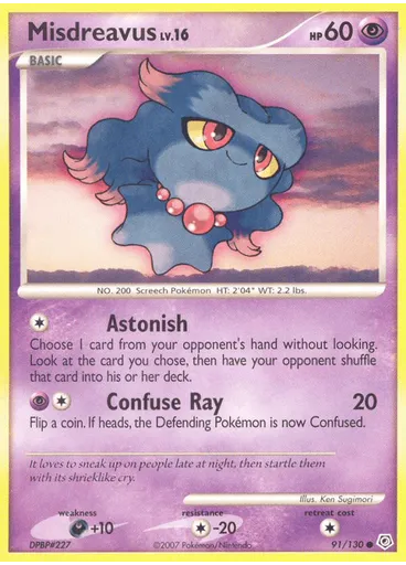 Misdreavus