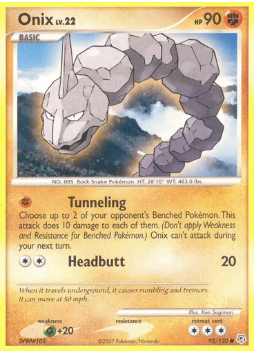 Onix