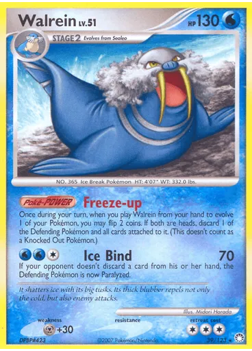 Walrein