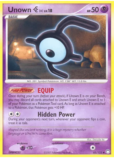 Unown E