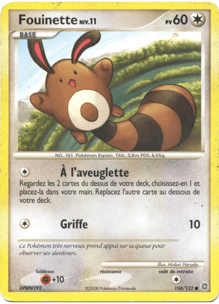 Fouinette