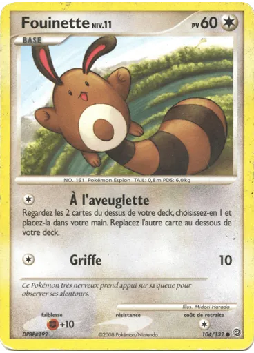 Fouinette