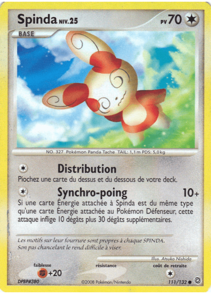 Spinda