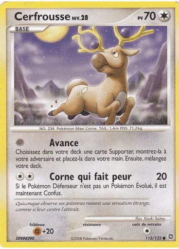 Cerfrousse