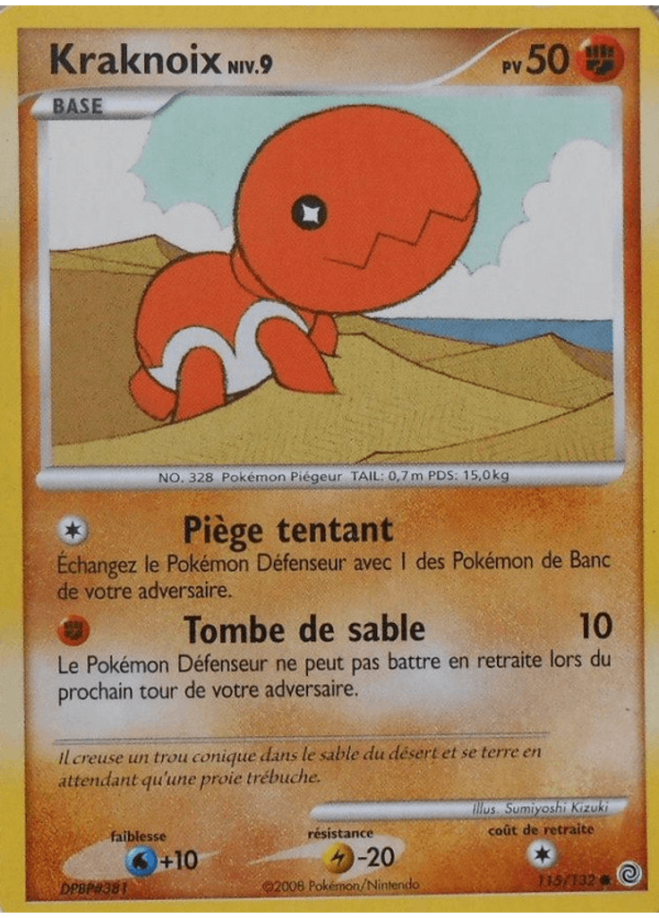 Kraknoix