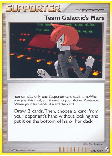 Team Galactic's Mars