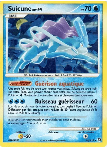 Suicune