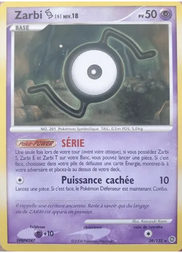 Zarbi S