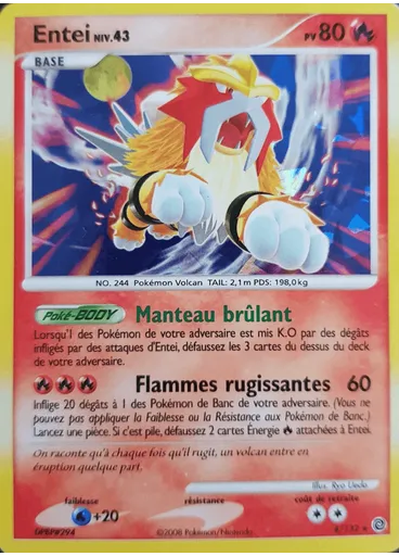 Entei