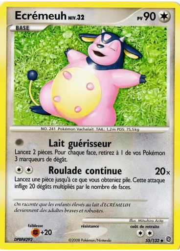 Écrémeuh