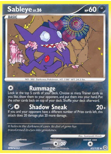 Sableye