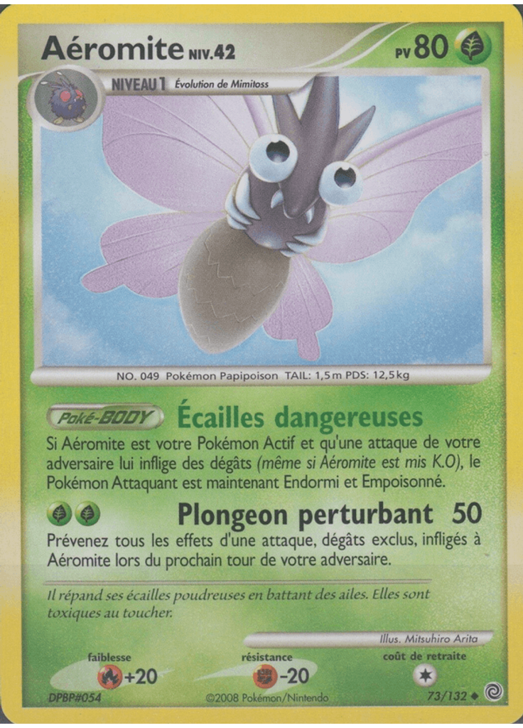 Aéromite