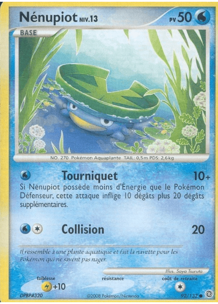 Nénupiot
