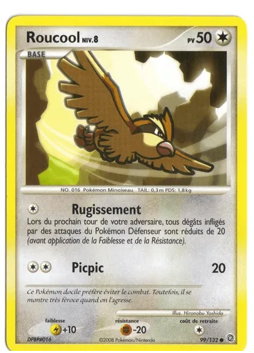 Roucool