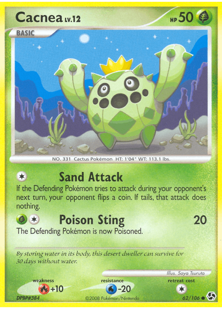 Cacnea