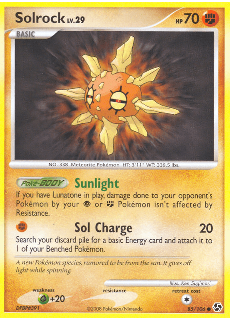 Solrock
