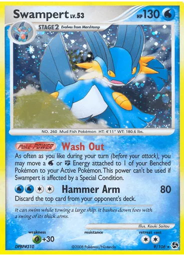 Swampert