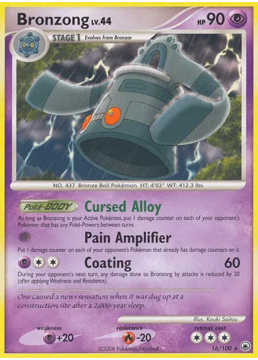 Bronzong