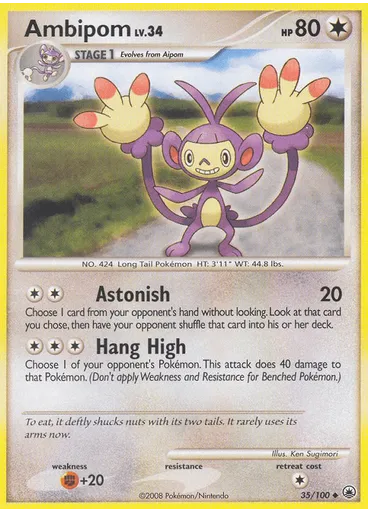 Ambipom