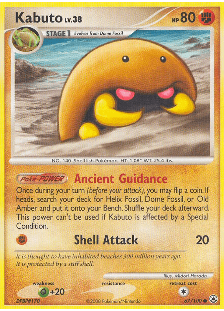Kabuto