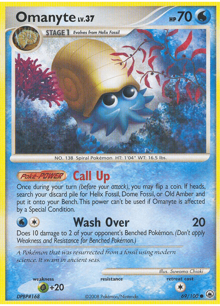 Omanyte