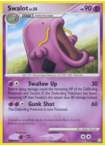Swalot
