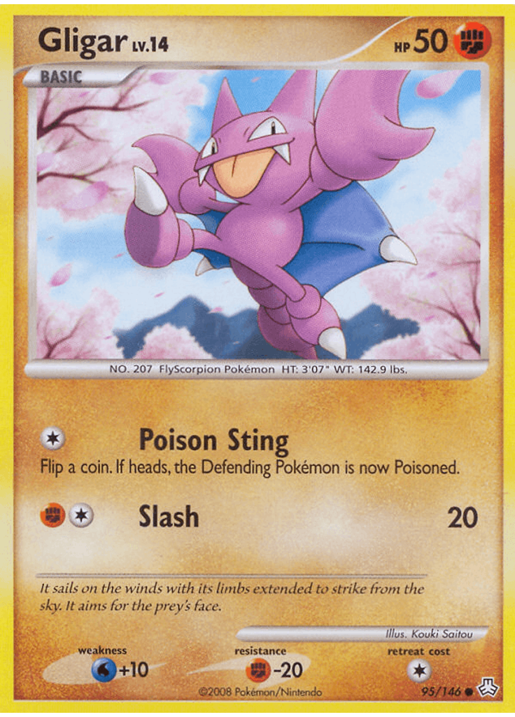 Gligar