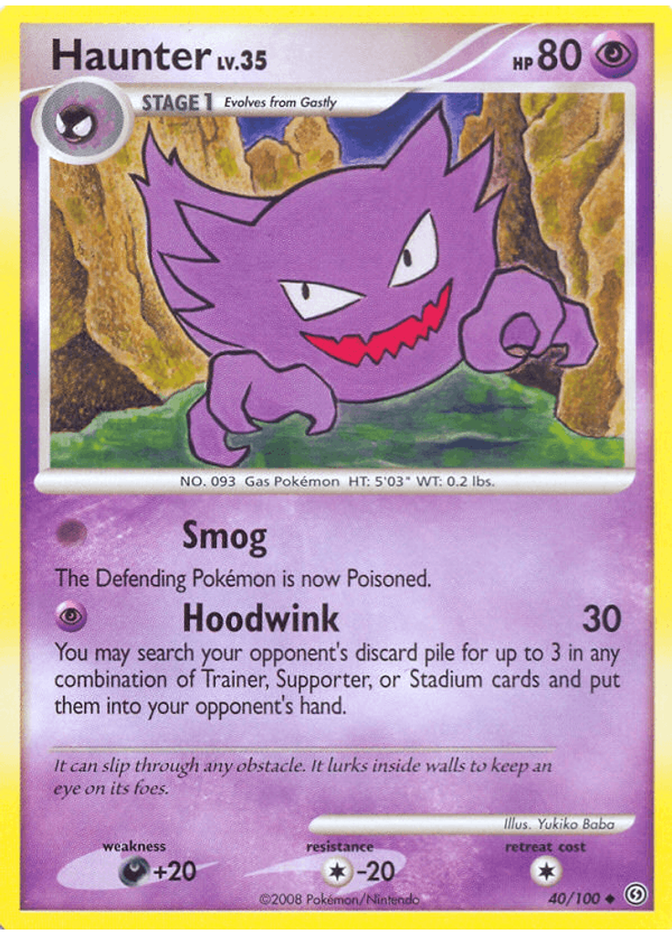 Haunter
