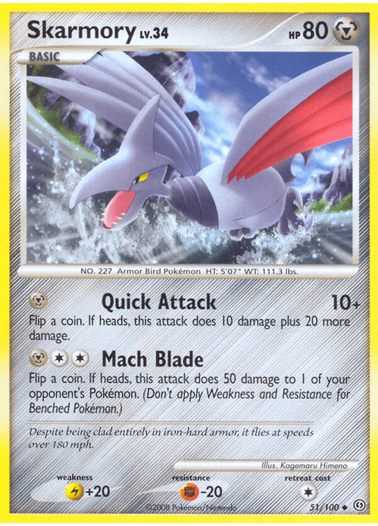 Skarmory