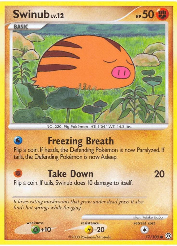 Swinub