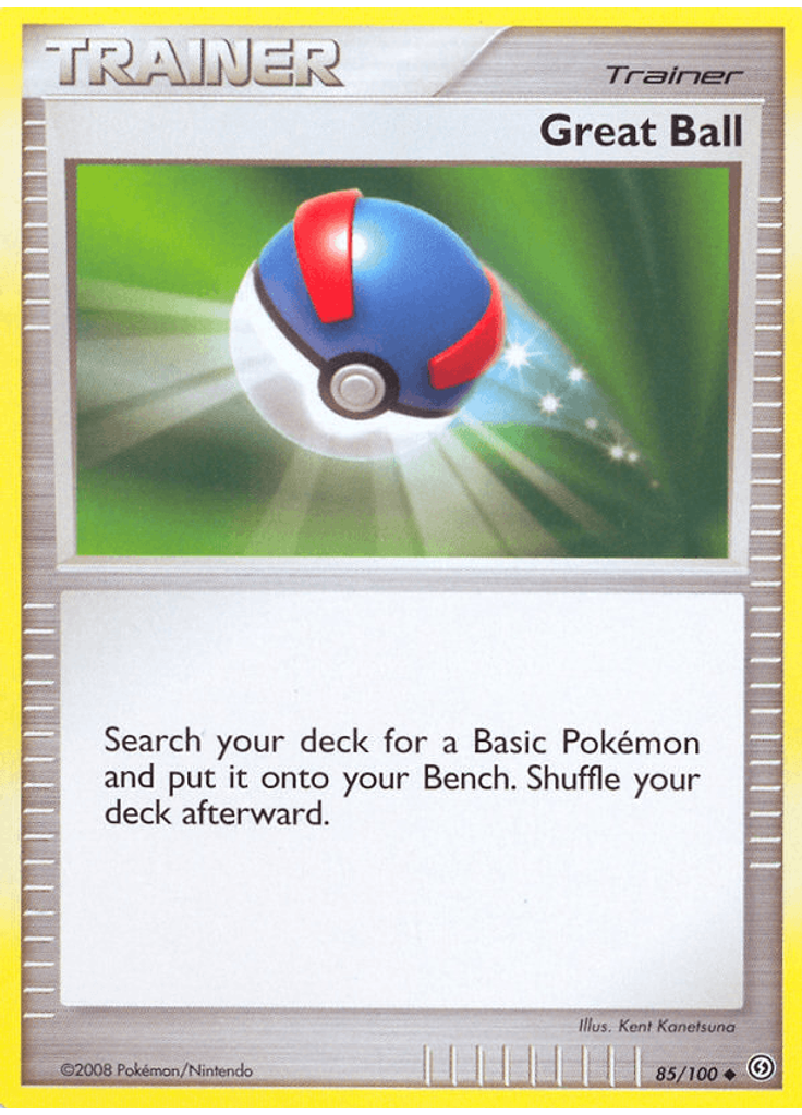 Great Ball