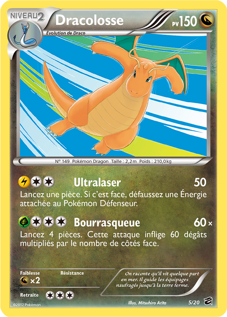 Dracolosse