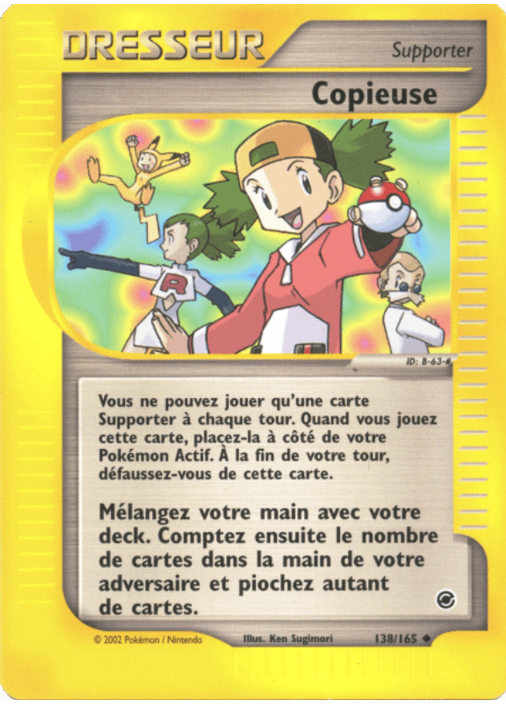 Copieuse