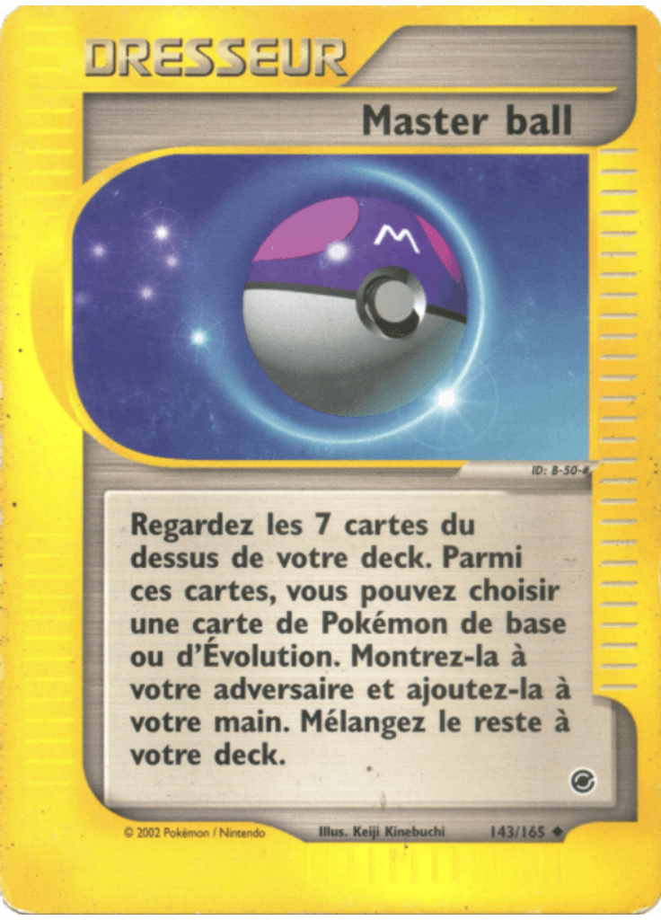 Master ball