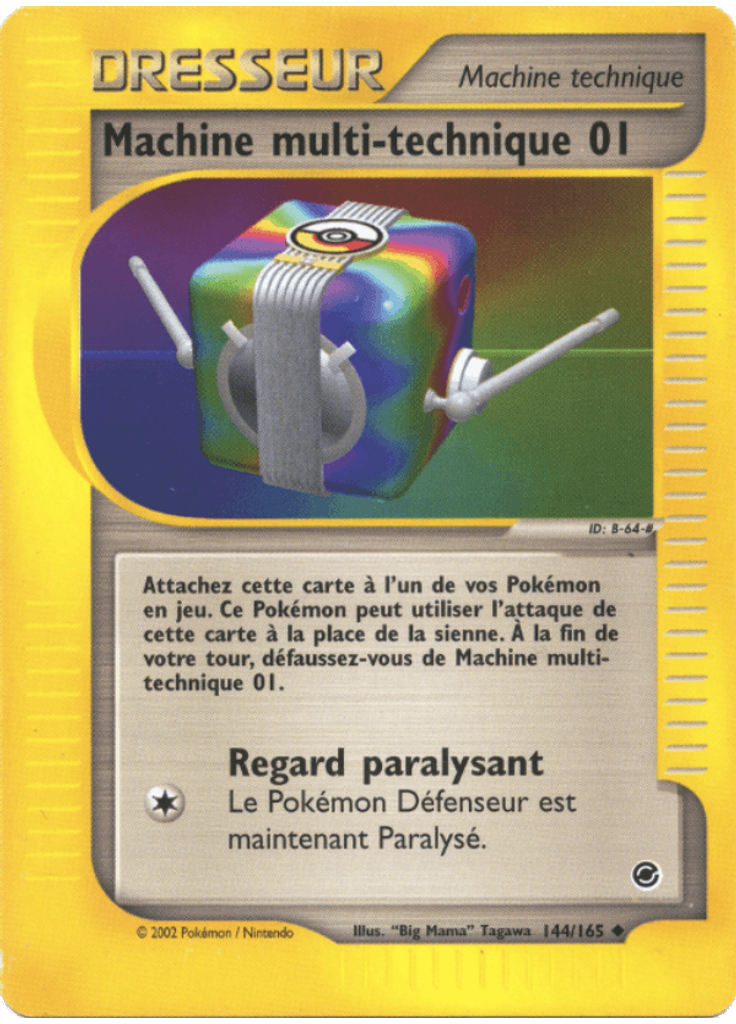 Machine multi-technique 01